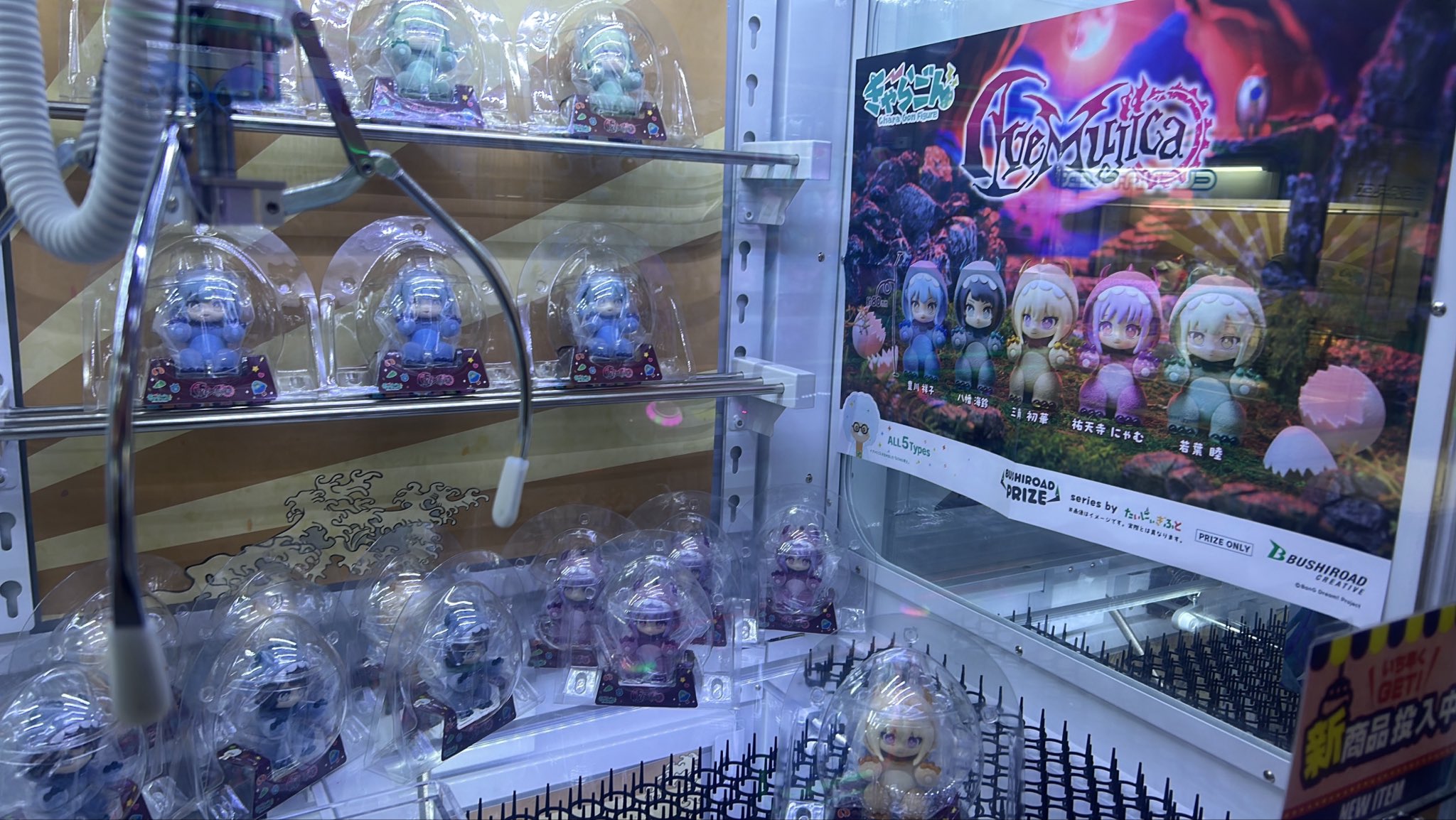 TSUTAYA八戸ニュータウン店 情報 on X: 