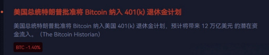 ranran 的图片 1