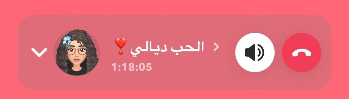 llnxrrv's tweet photo. يا جعلني ما أنحرم من هالصوت❣️❣️ https://t.co/FIR3Gmlc1j