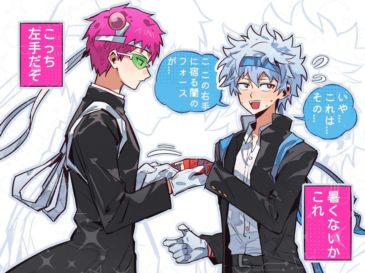 SOMYSTERY_'s tweet photo. 🩷🩵 https://t.co/1ZB6yWgsmw