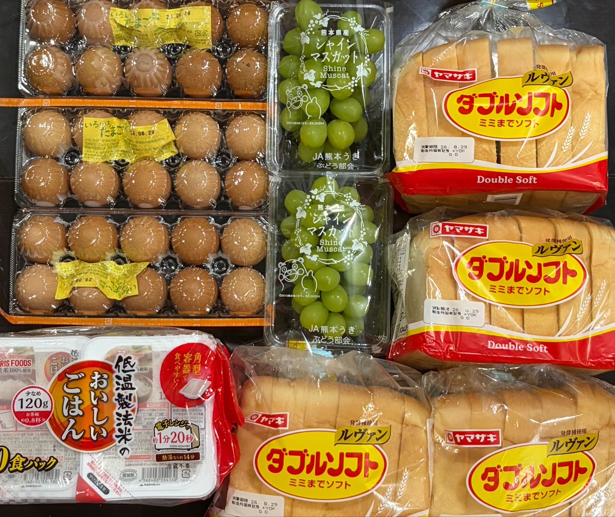 yoomama000's tweet photo. 旅の戦利品①
シャインマスカット200円🪝
卵と食パンは期限短い分100円2プレイ機
卵3つ、食パン4つが1セットで激熱❤️‍🔥

車中泊しながらゲーセン回りするには車用冷蔵庫クーラーボックス必須アイテム☀️
#クレゲ #クレーンゲーム #クレゲ旅 https://t.co/y5xDDznHkc