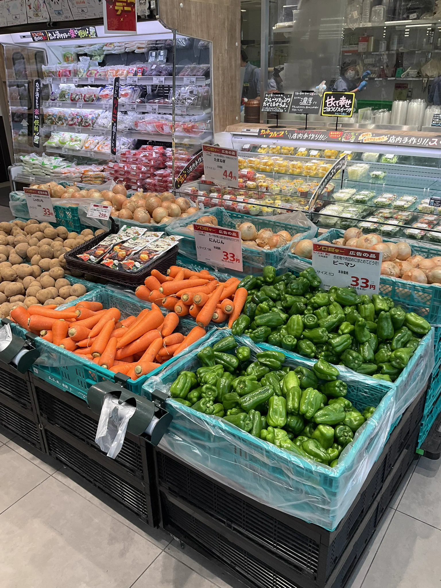 サミットストア新大塚千川通り店 on X: 