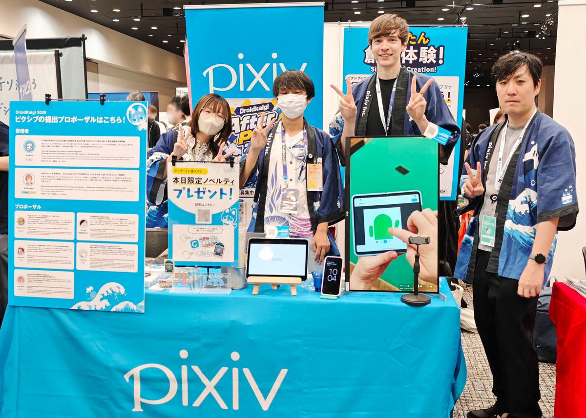 pixiv_corp's tweet photo. 🎉DroidKaigi 2026本日開催🎉
ピクシブブースではDroidKaigi限定アプリ
「pixivCanvas」を配布中🎨

誰でも気軽に創作を楽しめる
新感覚お絵かきアプリです！

さらにアプリ内に掲載された記事を読むと、
隠し機能が解放されるらしい…！?
ぜひブースへお越しください��

#DroidKaigi https://t.co/0gxhUsR8qd