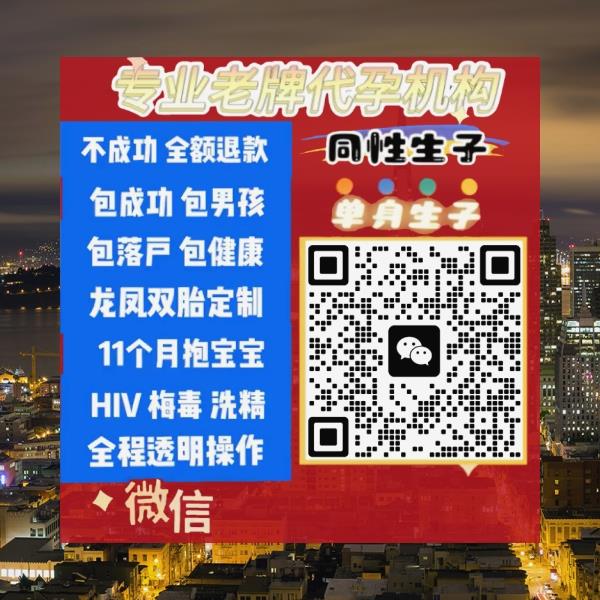 nickcathey1's tweet photo. 咱们深圳单身妈妈期盼已久的混血小公主
孕期失眠怎么办？聊聊关于卵泡发���的常见问题
准备明天去医院留晶
🎊代🌱
💐孕🌹
少精
在线等 https://t.co/AMcb0FeIL3