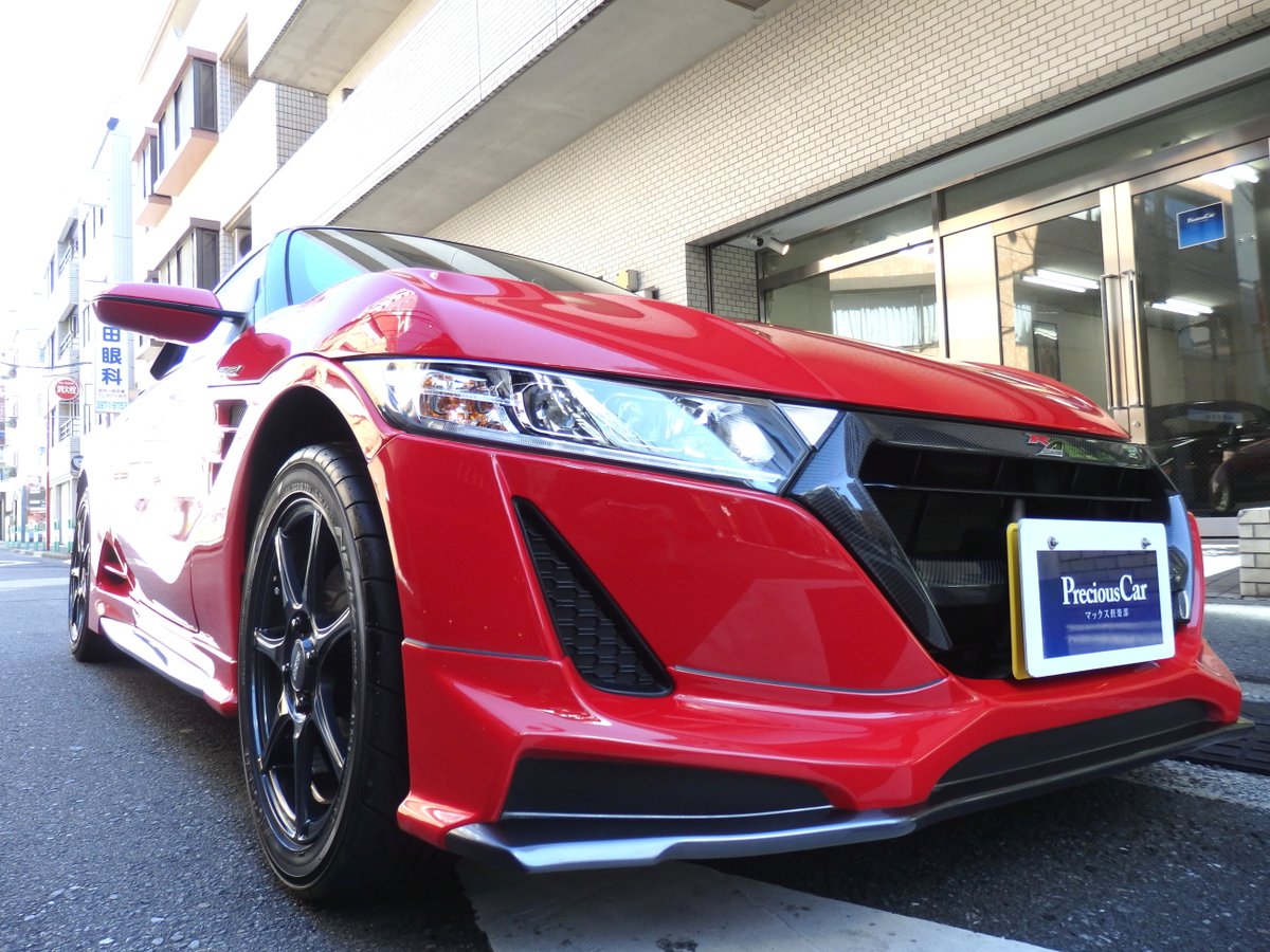 NSXNSX's tweet photo. HONDA S660 MUGEN RA Custom-Made
MUGEN-FRP-FullAERO Hard ToP FrameRed
型式 DBA-JW5 
ｴﾝｼﾞﾝ形式 S07A 
最高出力 64ps（47kw）/6000rpm 
最大ﾄﾙｸ 10.6kg・m(104N・m)/2600rpm 
種類 水冷直列3気筒DOHC12ﾊﾞﾙﾌﾞﾀｰﾎﾞ 
総排気量 658cc https://t.co/qiRD9jaYtQ
