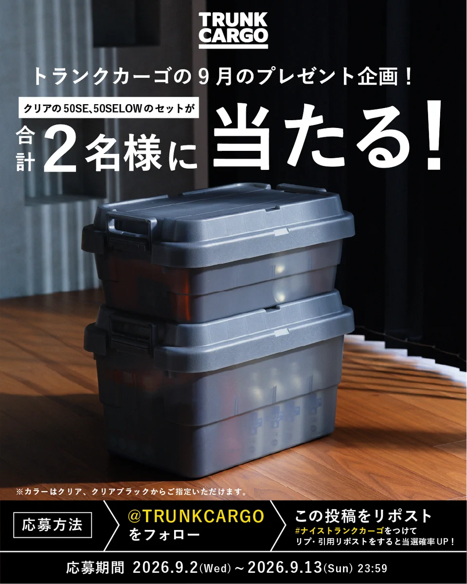 Reposts by 魚屋TA20008 (@AnzTomo) / X