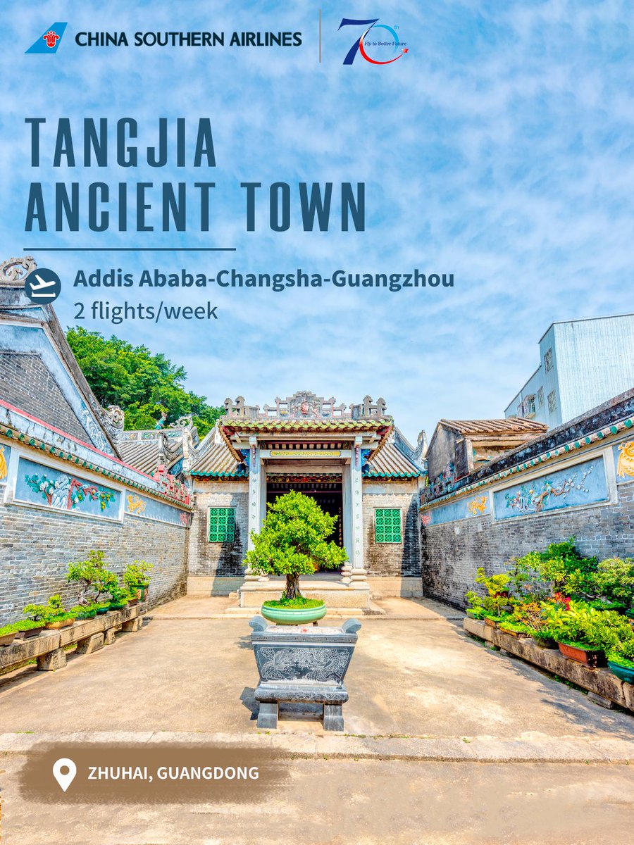 CSAIRGlobal's tweet photo. Tangjia Ancient Town in Zhuhai is a living gallery of traditional architecture. A walk here feels like stepping back in time. China Southern Airlines launches Addis Ababa–Changsha–Guangzhou on October 12. From Guangzhou, head to Zhuhai and explore this architectural gem.🏘️
https://t.co/0a65F4ltX3
✈️ CZ8095/6 Addis Ababa=Changsha=Guangzhou: Mon, Fri (starting from Oct 12)
 
#TravelWithCSAir #CSAirRoute