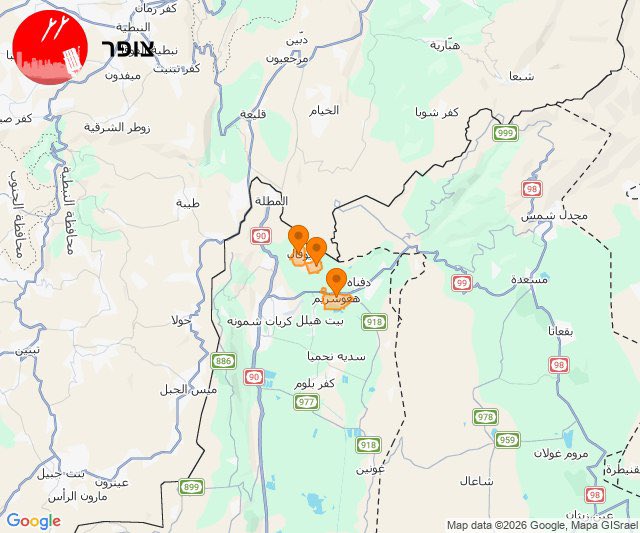 WW3_Monitor's tweet photo. MAJOR DEVELOPMENT 

HEZBOLLAH IS ATTACKING NORTHERN ISRAEL ONGOING RIGHT NOW 

🇮🇱🇱🇧‼️‼️‼️‼️‼️‼️‼️‼️‼️‼️‼️‼️‼️ https://t.co/RP80OpcCVC