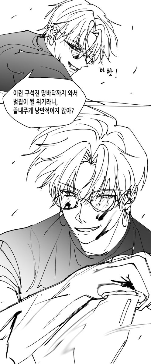 ppyarn101's tweet photo. 남캐 데포 연습해볼겸 만화 그려봤어요 https://t.co/Jt8nOGbSp9