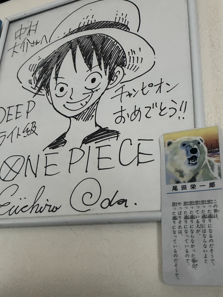 中村大介 on X: 