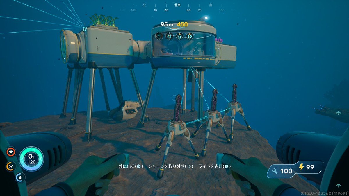 TypeDusk's tweet photo. 終盤エリアで第3拠点を建築。前作では海水ろ過装置に電力が必要だったが、今作だと鉱物生成に電力が必要。

ひとまずアーリーアクセス時点で実装済みのストーリーは終了。相変わらず難解なストーリーやフレーバーテキストだったが、それでこそ #Subnautica2 。期待通りのゲームでした！ https://t.co/rj178mjih9