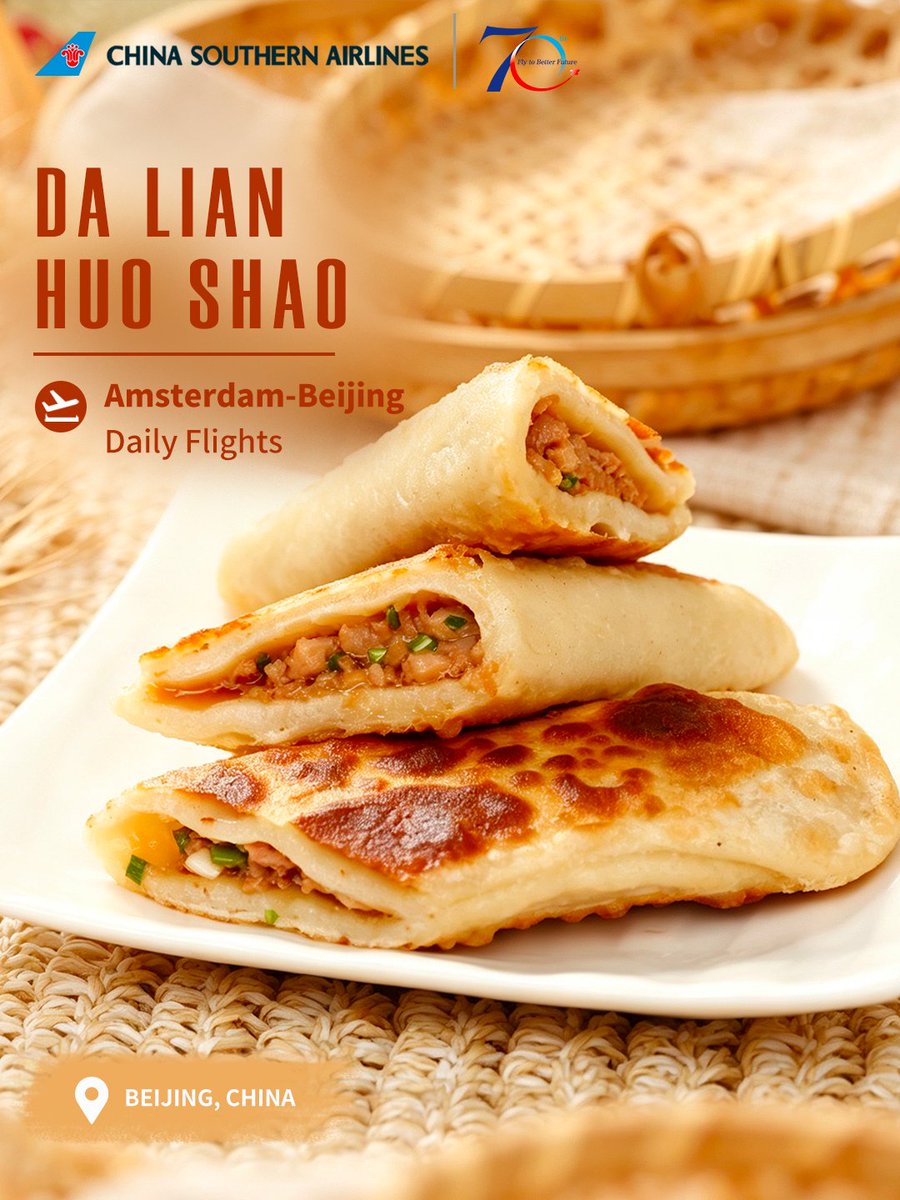 CSAIRGlobal's tweet photo. Da Lian Huo Shao is a golden Beijing street snack with savory fillings like pork and cabbage. Great with vinegar, it's a taste you'll remember. China Southern Airlines' Amsterdam-Beijing route brings this crispy classic within reach. Come and try it in Beijing.🥟
https://t.co/acrY3lql3W
✈CZ345/6 Amsterdam=Beijing: Daily Flights 
 
#TravelWithCSAir #CSAirRoute