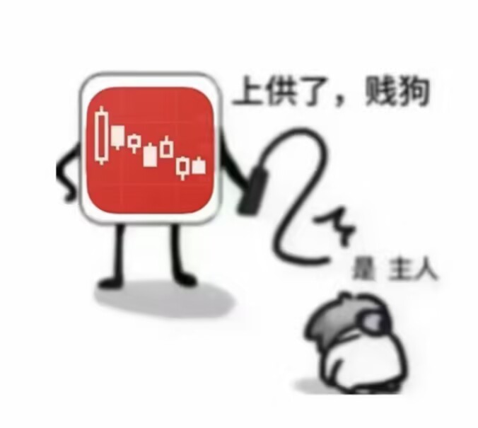 sszcw's tweet photo. https://t.co/XpMi1lVBZ3