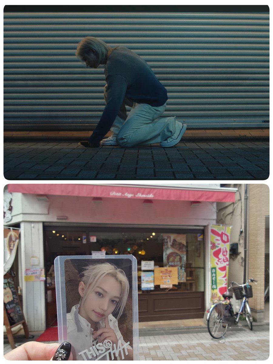 y1764238's tweet photo. 朝からピリちゃん聖地巡礼🚲
カフェの中は閉まってて撮れなかったからそこはまた今度😊

こういうのあげない方がいいんだろうか…誰かまずかったら教えて💦 https://t.co/m3Juz2AhWX