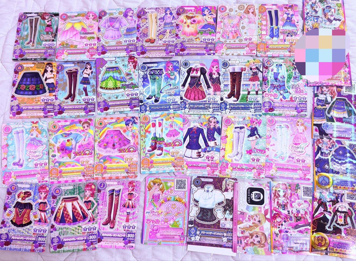 zg9_oc2's tweet photo. @michi_Os2 初めまして
検索より失礼いたします。
こちらの画像の中でお求めのものはございますでしょうか？ https://t.co/QfyH9RFBgi