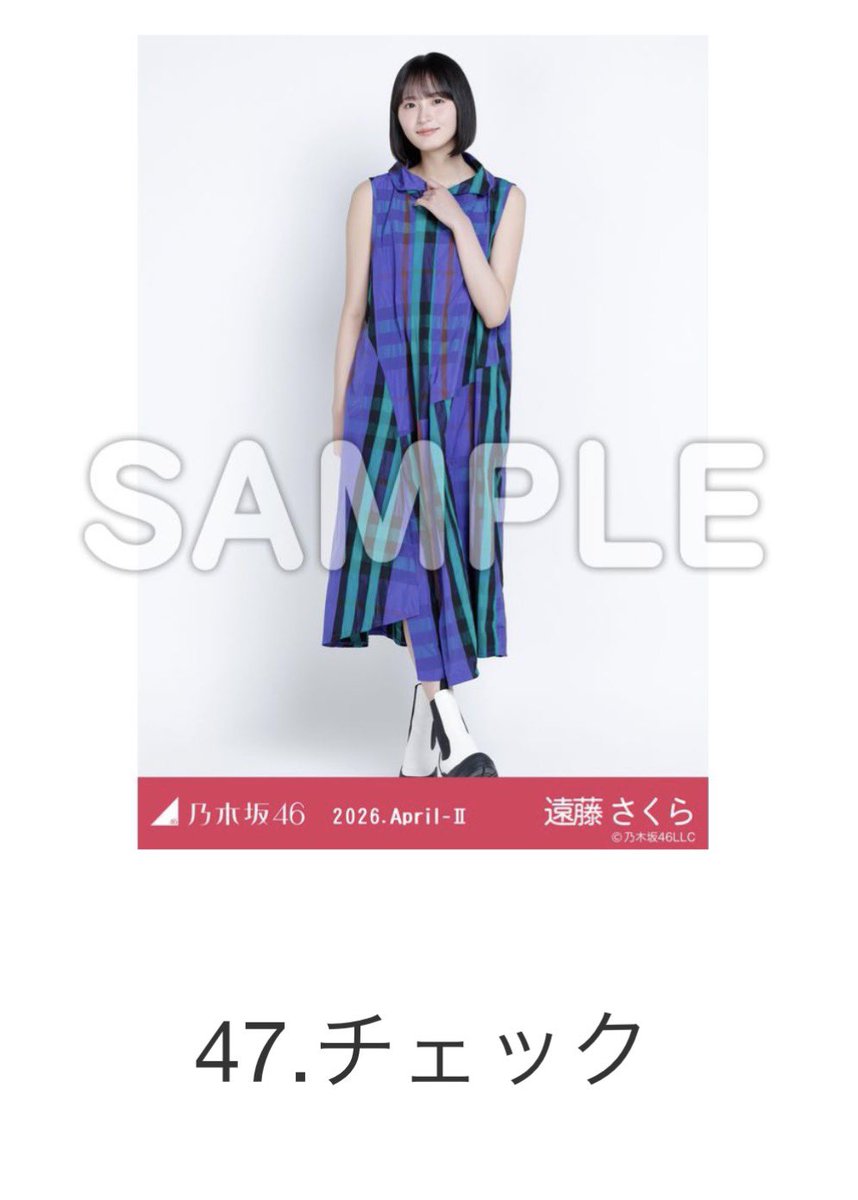 jp2ehydO2G63998's tweet photo. まって普通に赤チェックのほぼ私服林投票するの完全に忘れてて死んだ https://t.co/k3qeuBmWxz