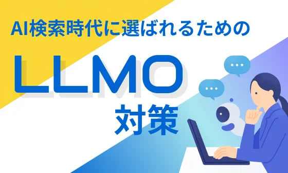 東芝デジタルマーケティングイニシアティブ株式会社【公式】 on X