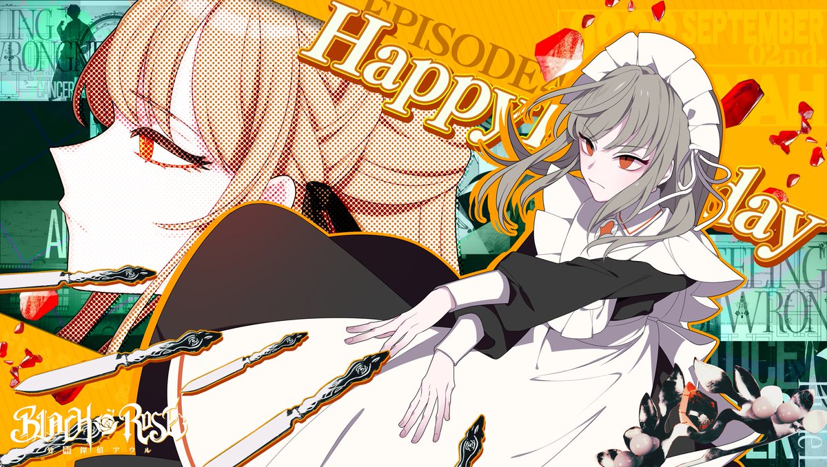 kotonoha_PJ's tweet photo. 🎂🎉Happy Birthday, Hannah !!🎉🎂
9月2日は、トリスタン家のメイド『ハンナ』の誕生日です！おめでとうございます！！
 
📖EPISODE 4「アンビバレンス」
https://t.co/P91UEhmanD
📖ESSENSE 12「STRAY」
https://t.co/G4fdmGbxpT
 
#言ノ葉プロジェクト https://t.co/7CjiuQkGf3