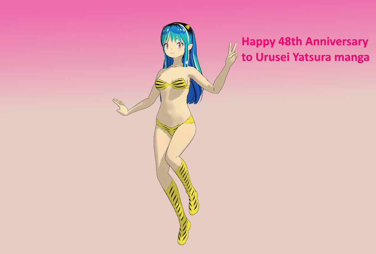 KaiMvla's tweet photo. Happy Late 48th Anniversary to Urusei Yatsura manga!!! Made at MMD.

Lum Invader model by JunioAdventure2/furygradion.
Hand pose by Snorlaxin.

#Lum #LumInvader #UruseiYatsura #うる星やつら #RumikoTakahashi #Shogakukan #Manga #MMD https://t.co/uT61bzdAgg