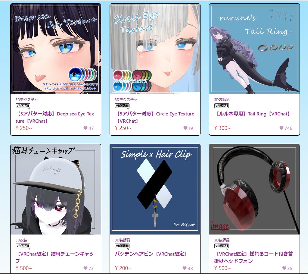oniwa_wardrobe's tweet photo. プレゼント企画中です
気軽に参加していただけたら嬉しいです🥳
#WG_wardrobe #VRChat https://t.co/RoMSvj2A1j