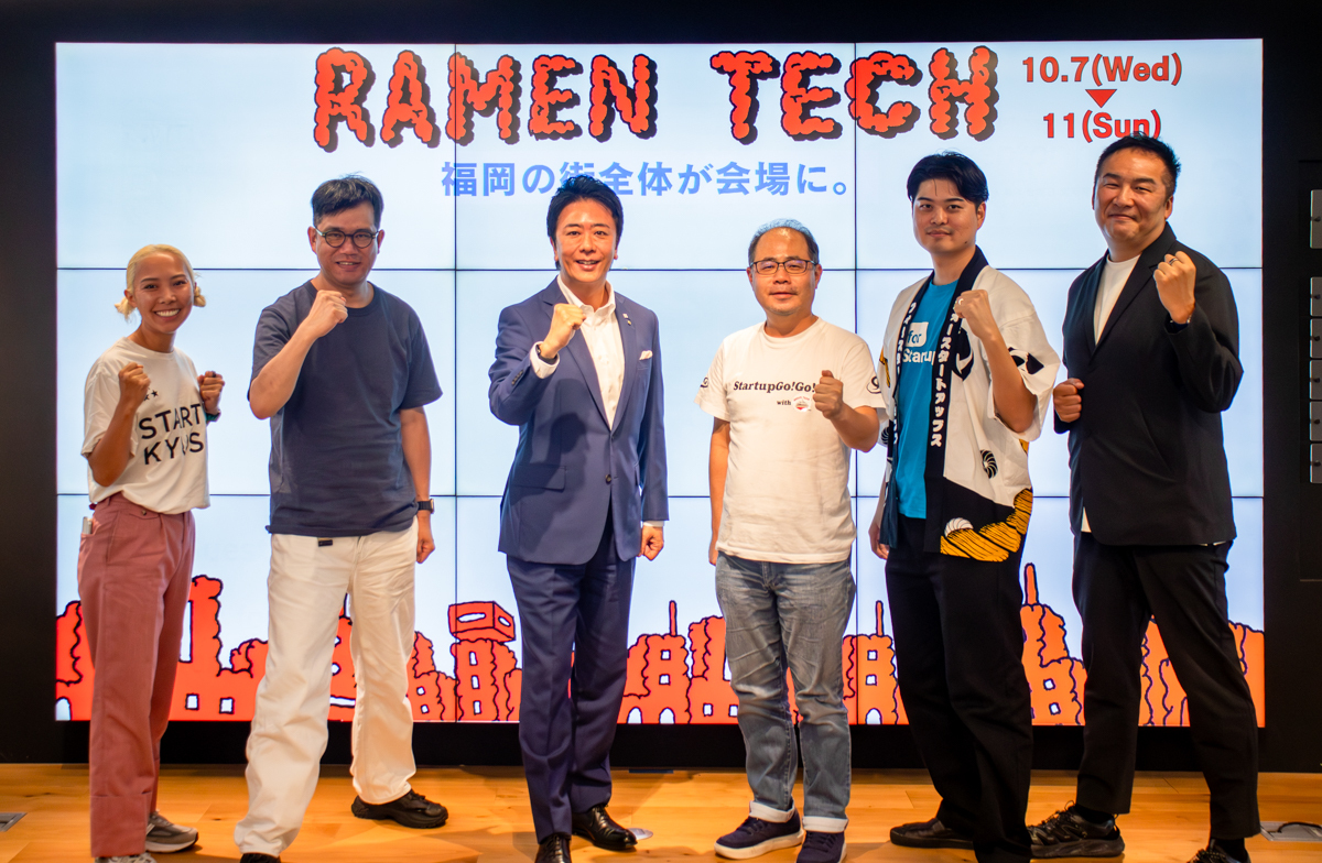 forstartups tweet picture