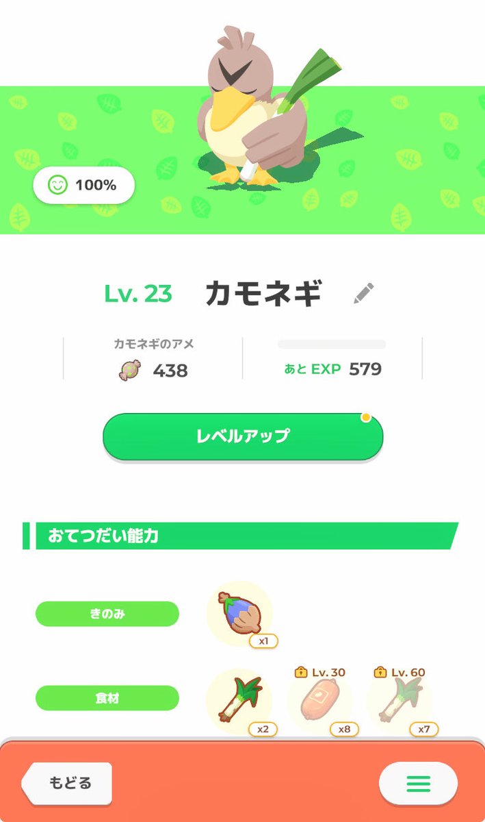 GIERNO's tweet photo. 自分、ABAですが戦えます！ https://t.co/Y2slfzgLb2