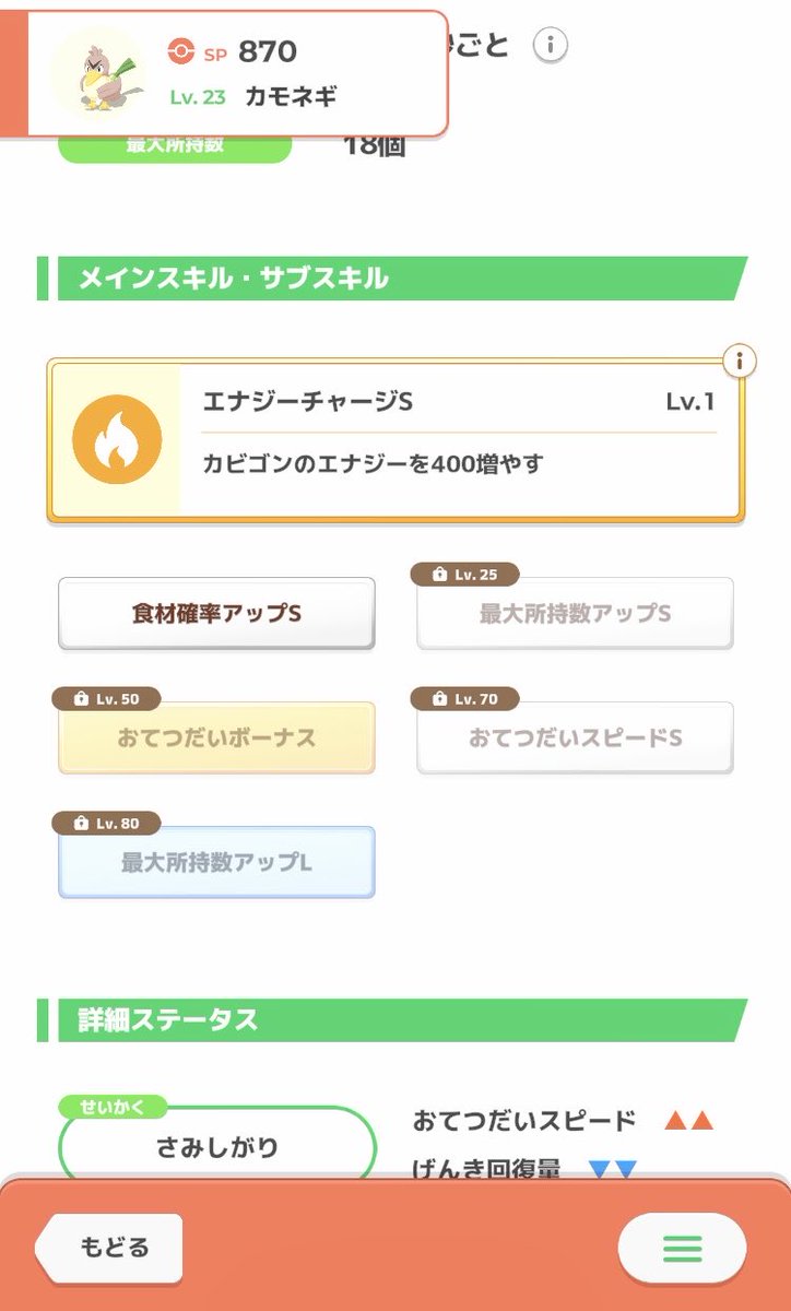 GIERNO's tweet photo. 自分、ABAですが戦えます！ https://t.co/Y2slfzgLb2