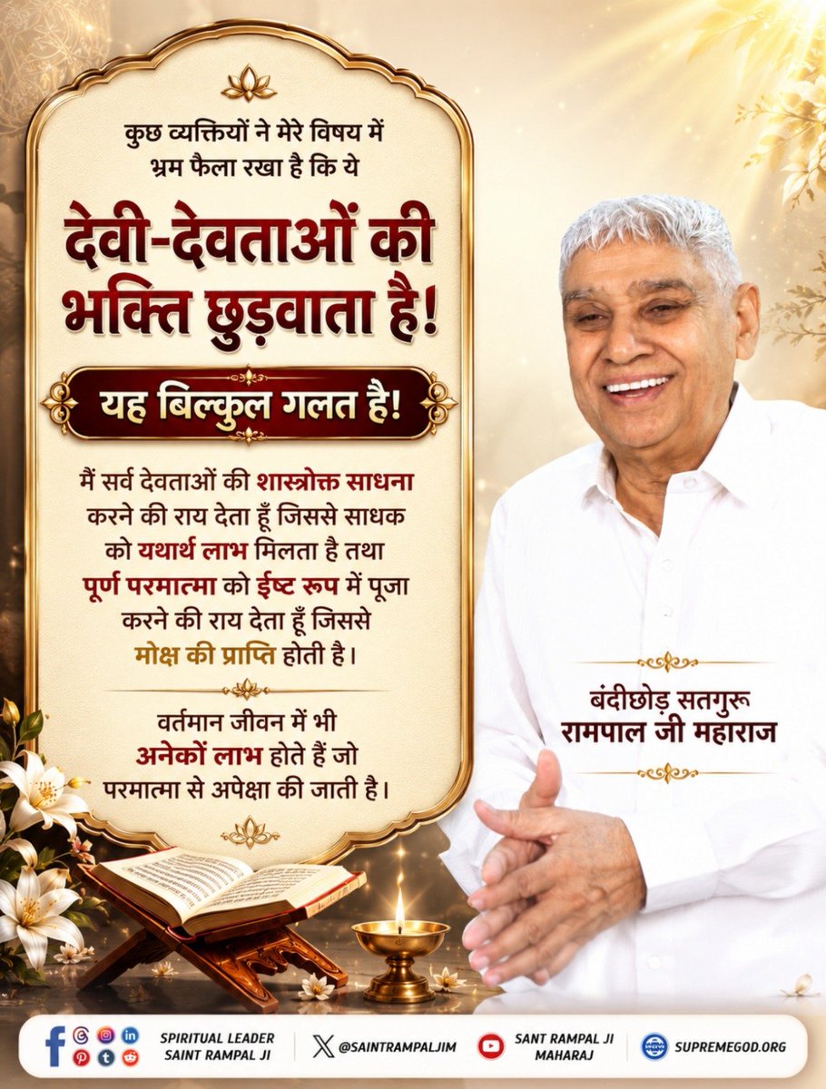 real__anita's tweet photo. #GodMorningWednesday
#WednesdayMotivation https://t.co/QmSYsl3YSI