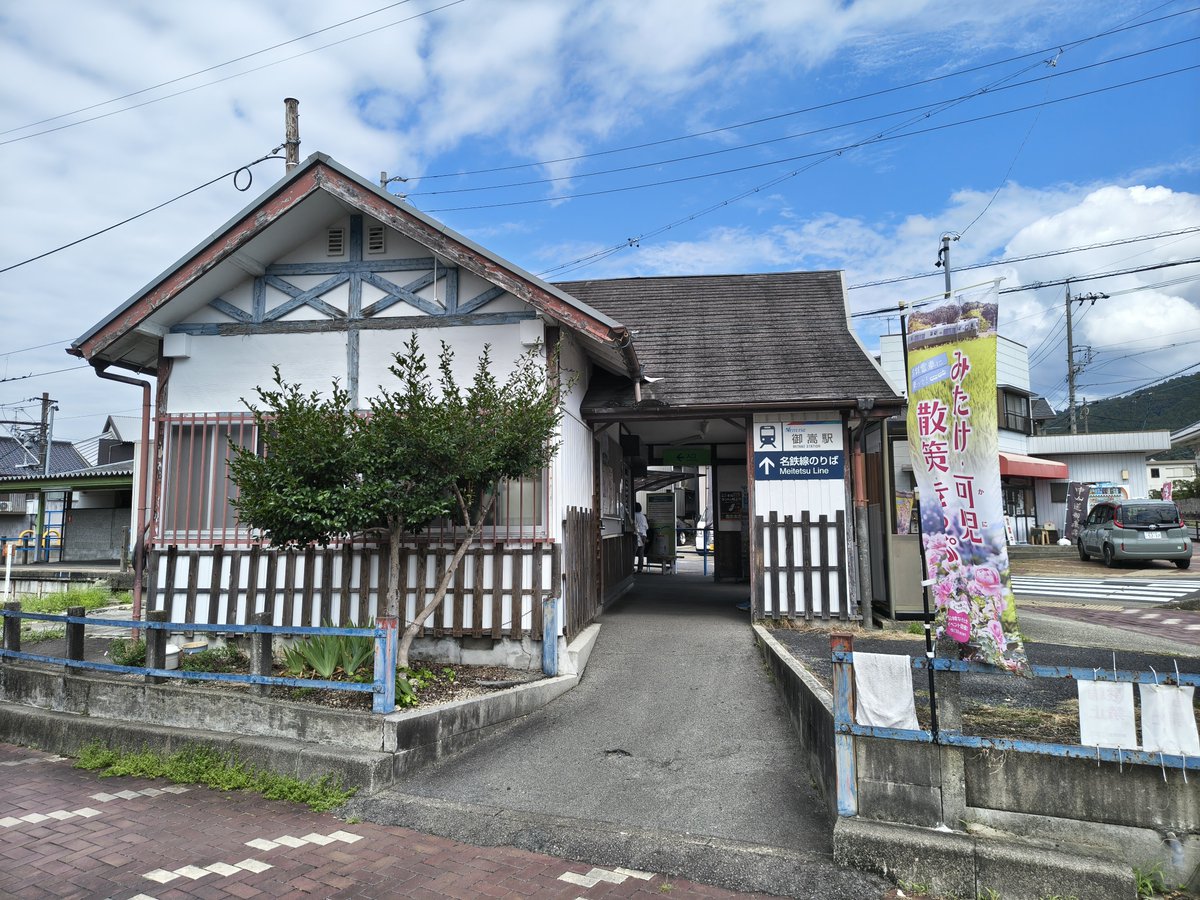 K44004's tweet photo. のどか〜 https://t.co/89Rdm0AjDH