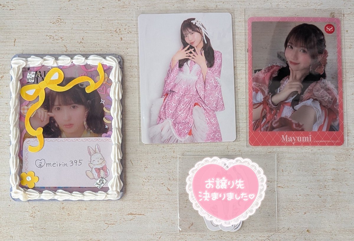 meirin395's tweet photo. 交換
　SWEET STEADY すいすて

【譲】
　　💜（塩川）
　　💙（奥田）
　　🩵（音井）
　　❤（白石）
　　🩷（栗田）
　　🧡（庄司）

【求】
　　💛（山内）ALT

【条件】
　現場（未定）都内手渡し＞郵送
　※郵送の場合、固定のご了承必須

検索からでもお声かけください
よろしくお願いします。 https://t.co/KJqSlp13Ym