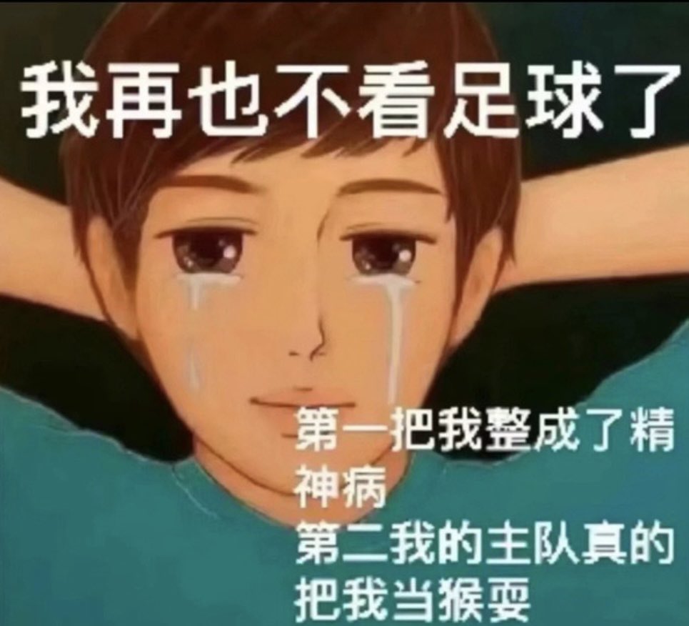 souffledevil01's tweet photo. https://t.co/JDitbTTEFH