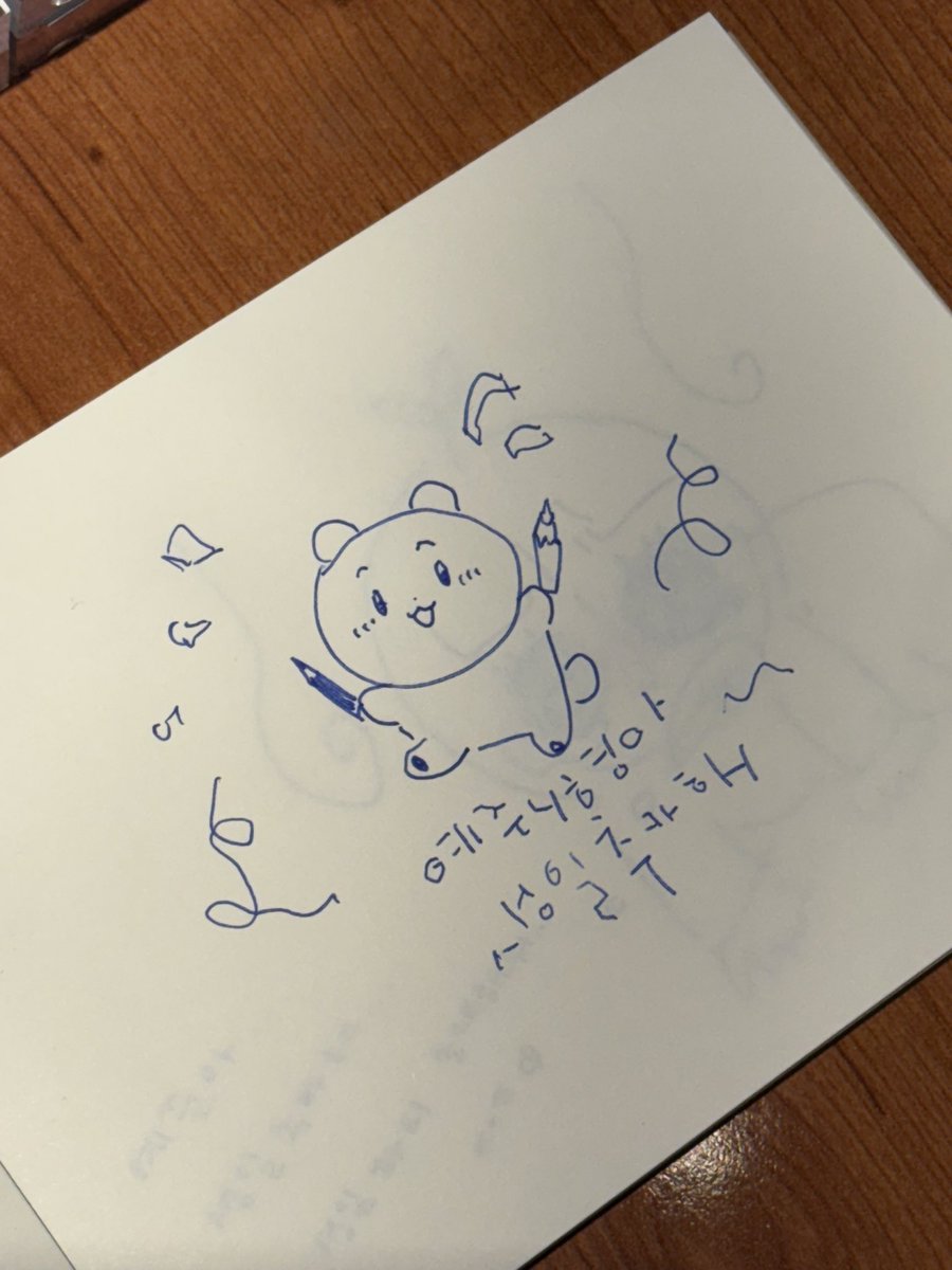 ____tht's tweet photo. 십카페에 누가 이렇게 귀여운 그림을……흑흑 너무 귀여워요ㅠㅠㅠㅠㅠㅠㅠㅠㅠㅠ https://t.co/U8p5cl0Ivo