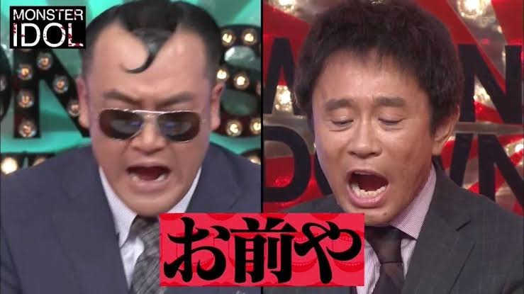 idiot_1028's tweet photo. ……。 https://t.co/I9TUEvqyot