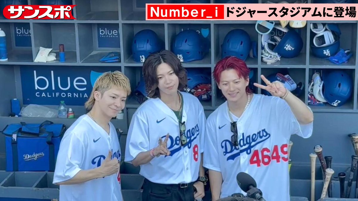 SANSPOCOM's tweet photo. 【動画】Number_i、ドジャースタジアムに大興奮　平野紫耀は背番号「4649」岸優太は始球式務める⚾

▼こちらから▼
https://t.co/G1oO0yAfRv

#Number_i #ドジャース #平野紫耀 #岸優太 #神宮寺勇太 https://t.co/HdoQjwR9eP