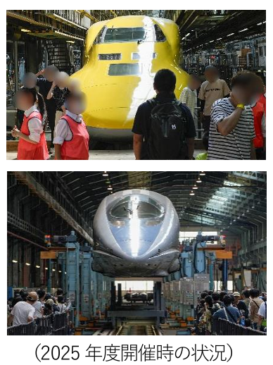 news_jrwest's tweet photo. 【News Release】
～博多総合車両所公開有料イベント～ 
「新幹線ふれあいデー」の開催について

📅10月11日（日）10:00～16:00
📍ＪＲ西日本 博多総合車両所（「博多南駅」最寄）

ご来場の皆様全員にドクターイエローとの記念撮影を
お楽しみいただける特別企画をご用意しています。 

長年にわたり皆さまに親しまれてきた
ドクターイエローと500系新幹線が、
博多総合車両所「新幹線ふれあいデー」に登場
するのは今年が最後の機会となります。

詳しくは
https://t.co/5vfGCsKHmW