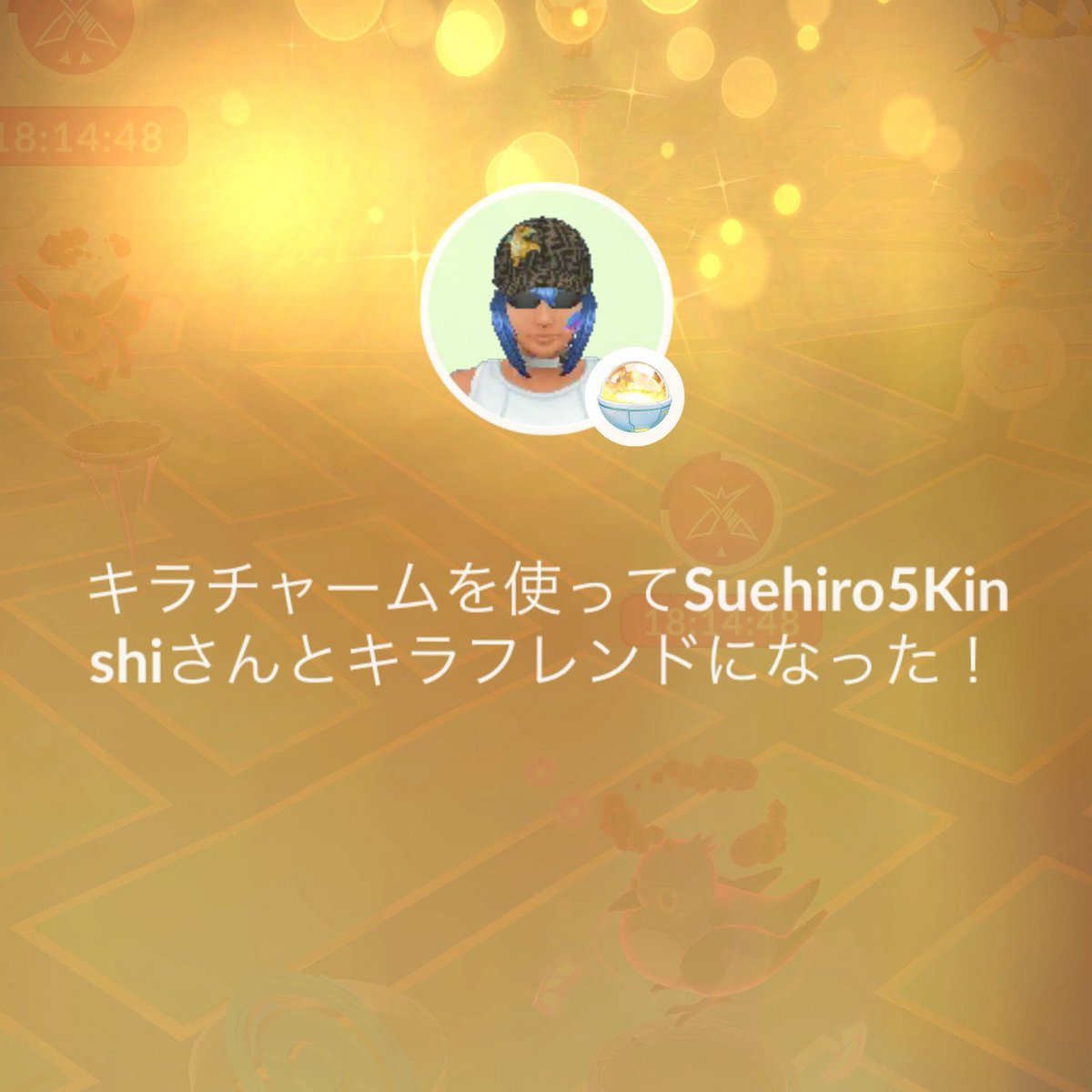 Jack_Ryan_1954's tweet photo. Pokémon GO の楽しさを体験しよう！https://t.co/CzwYpbArE8 https://t.co/1zUO15jB1W