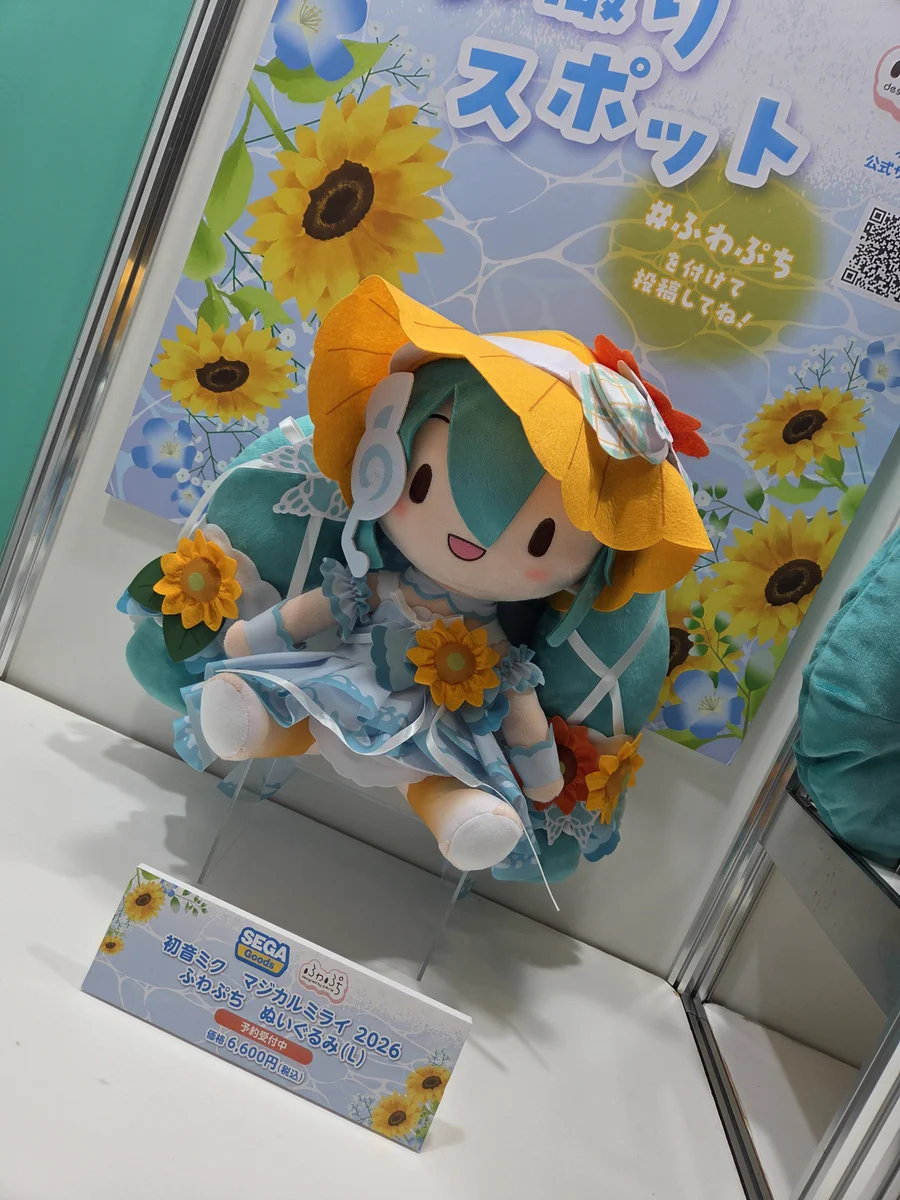 檸檬水🥭マジミラ最終日参加予定( '-' 🥭 )P on X: 