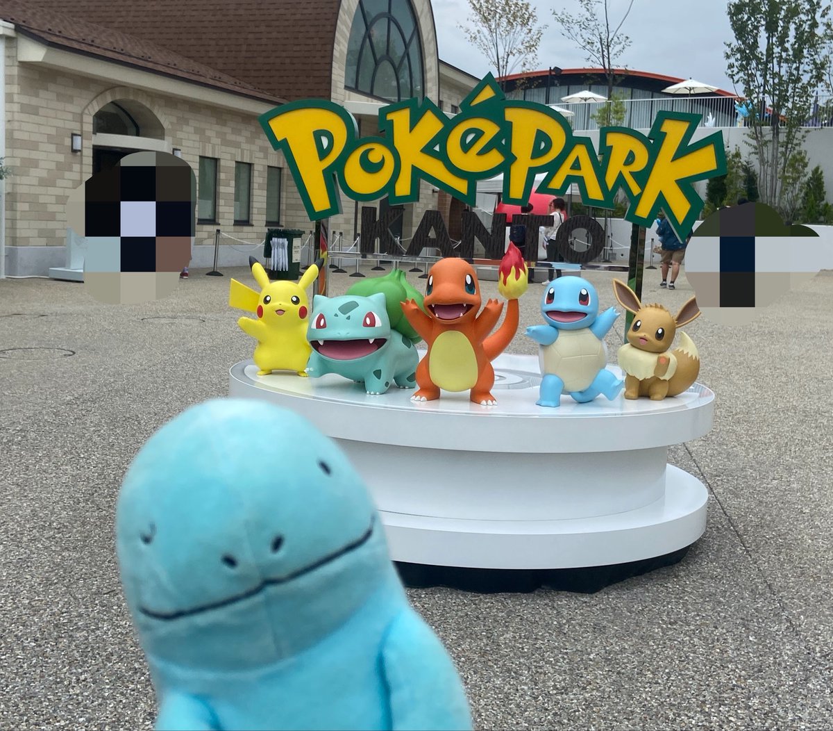 7_ururu's tweet photo. ポケパークカントー行ってきましたー！！！
ヌオちゃんコーデで参戦した‼️
ﾋﾟｱｽ→ｳﾊﾟｰ、ｶﾁｭｰｼｬ→ﾏｲﾅﾝにした💫
水色、青、紺で統一^_^🫶 https://t.co/wGsiqulfkH