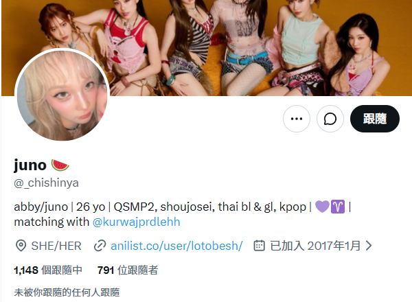 vm03vm03's tweet photo. I don't get why EM fans have to apologize for random accounts that aren't even fans—they’re clearly just casual viewers. Thanks for sharing a general viewer's take on JG's screen time!🙂🙂 https://t.co/LoKQ069efh