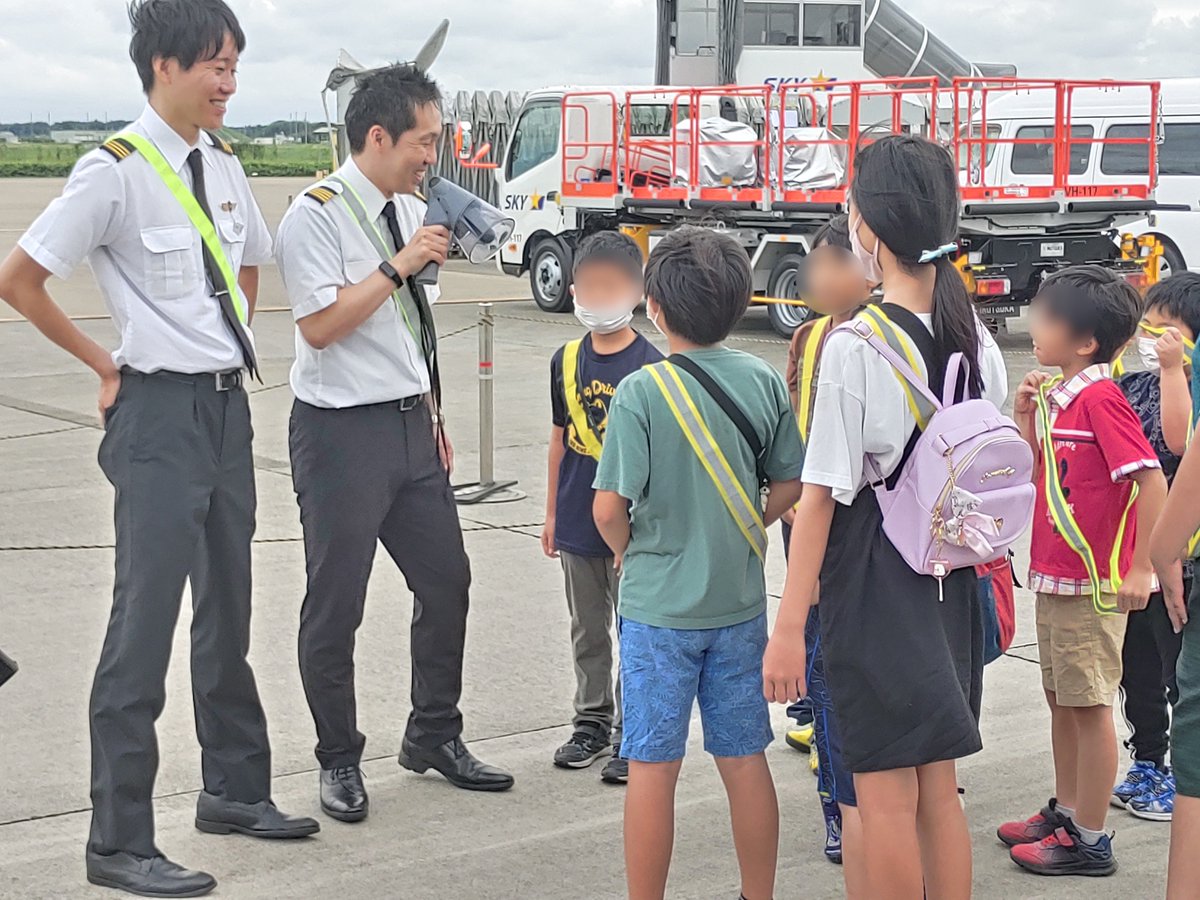 IBR_airport's tweet photo. ９/27（日）に開催される茨城空港「空の日」イベントの企画として、「航空機撮影会」＆「航空教室」を開催します✈️
イベントの概要については茨城空港HPからご確認ください✨

↓航空機撮影会の詳細はこちら
https://t.co/VPuLsYi6Mi

↓航空教室の詳細はこちら
https://t.co/zSN71jNwHZ https://t.co/XN5d53WQEZ