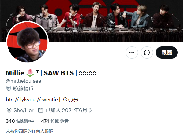 vm03vm03's tweet photo. I don't get why EM fans have to apologize for random accounts that aren't even fans—they’re clearly just casual viewers. Thanks for sharing a general viewer's take on JG's screen time!🙂🙂 https://t.co/LoKQ069efh
