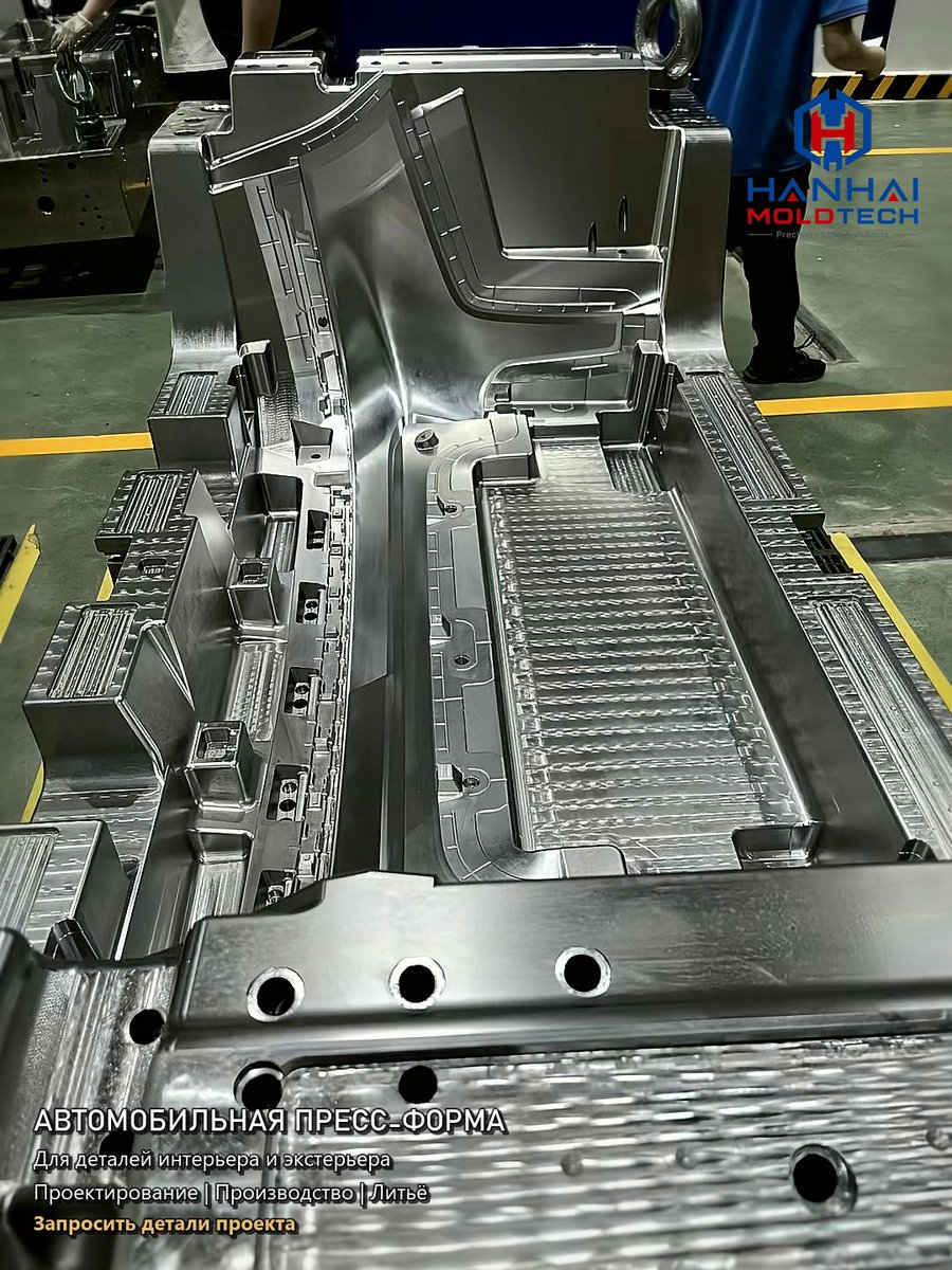 HanhaiMoldtech's tweet photo. Хорошая пресс-форма начинается с точного производства. Обработка, контроль качества и заводское производство. Есть проект? Отправьте чертеж.
#ПроизводствоПрессФорм #ПрессФормы #ЧПУОбработка #ОбработкаМеталла #ТочнаяОбработка #КонтрольКачества #Авт��мобильныеДетали https://t.co/3a42bpdeGL