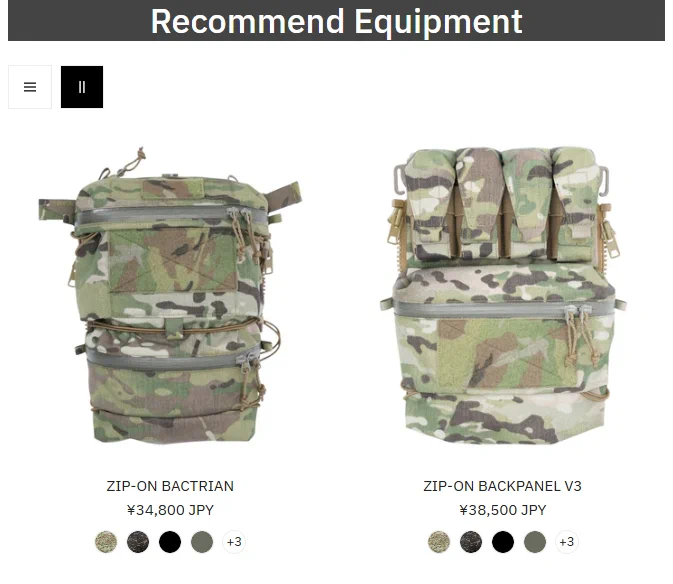 VOLK TACTICAL GEAR on X: 