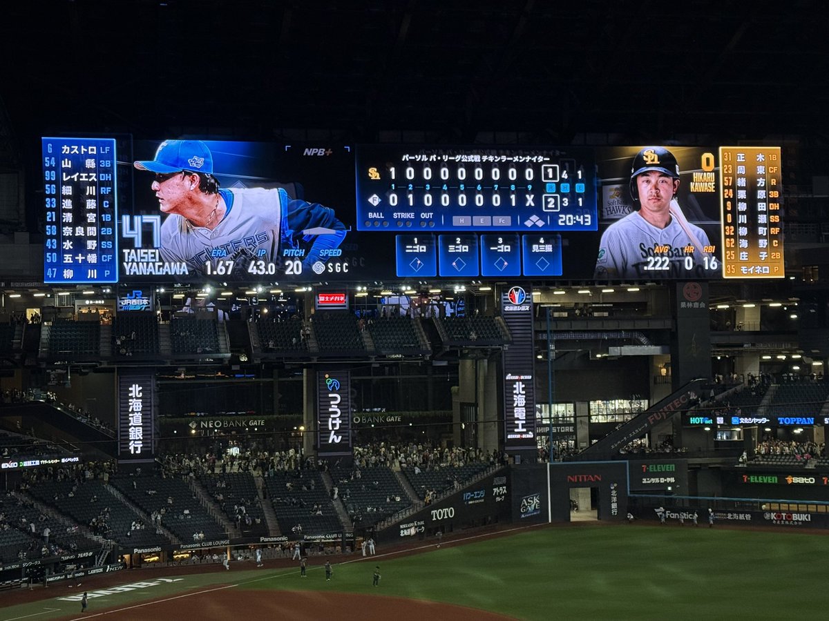 sarinapia_'s tweet photo. #lovefighters https://t.co/xn4V0nYgow