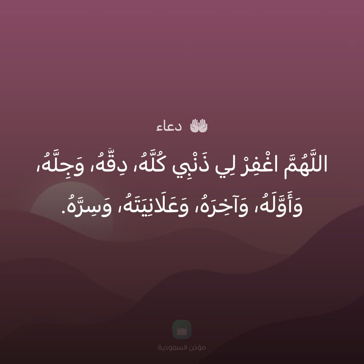 abdlkarim10's tweet photo. https://t.co/UtLN2Z4gWX