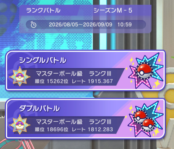 glacy_14's tweet photo. なんか、ミラコ亀が増えてる気がしますね〜
有名な人が誰か使ってたのだろうか？ https://t.co/ncUlHZk9se
