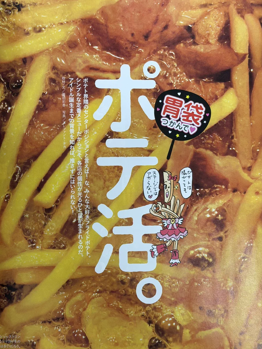 けんけん@大阪グルメ on X: 