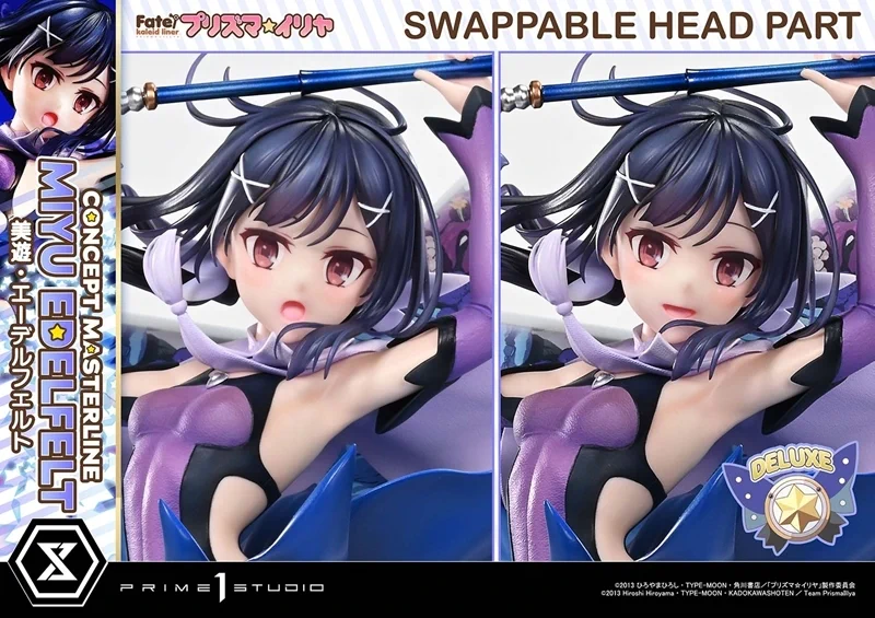Fateシリーズグッズ＆フィギュア情報 on X: 