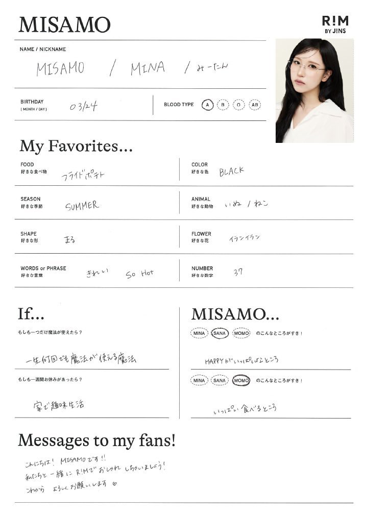 MinaMyouiBase tweet picture