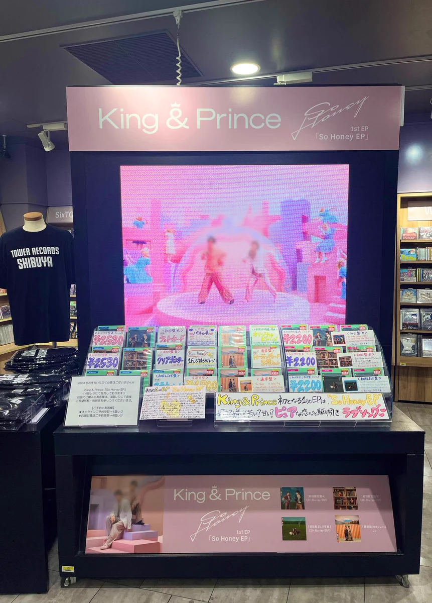 タワーレコード渋谷店 على X: 